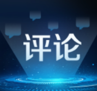 农产品“短链”流通加速发展（经济透视）