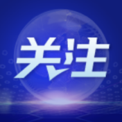 关于完善全省长江流域重点水域禁捕执法长效管理机制的实施意见