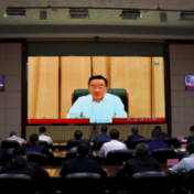 湖南省组织收看全国“大棚房”问题专项整治行动“回头看”视频会议
