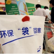 长沙天心区烟草专卖局：“限塑”公益活动为白色污染“限速”