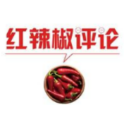 培育农业全产业链（话说新农村）