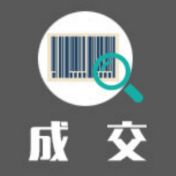 2021-2022年度教材及配套教学资料采购项目中标（成交）公告