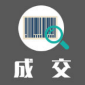 湖南省无线电监测站湖南省无线电监测网络通信线路租赁项目(包1)合同公告