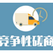 财政资金定期存款入选金融机构更正公告