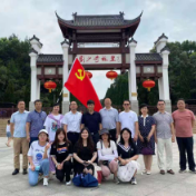 湖南省农业农村厅市场与信息化处赴刘少奇故居开展党史学习教育