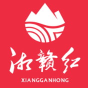 快来参加！“红色情怀 湘赣味道”随手拍短视频大赛来啦~