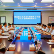 湖南省农业农村厅领导调研指导湘西自治州蚕桑产业和开展项目对接