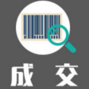 益阳市公安局“益村.益社”基层公共服务平台公安线索举报专区(包1)合同公告