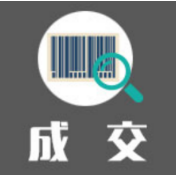 “CNKI学术资源库”中标（成交）公告