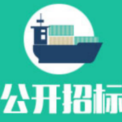 2021年衡阳高新区绿化养护管理政府采购项目公开招标公告