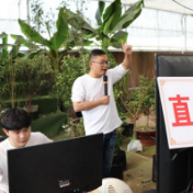 乡村追梦人丨宋希：助力都市家庭实现果园梦