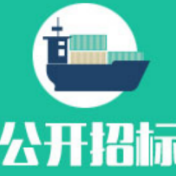 湖南省生态环境监测中心2022-2024年湖南省省控环境空气自动站第三方运维服务采购(包3)合同公告