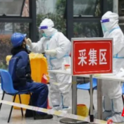 凝聚“益企红”服务力量，助力疫情防控