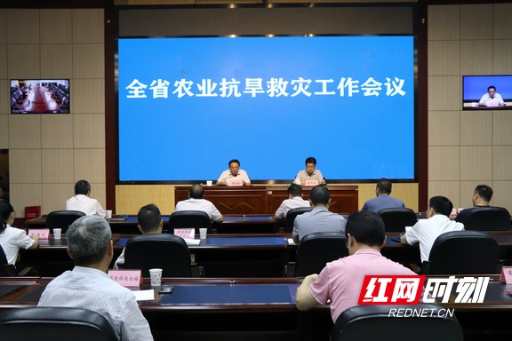 抗旱救灾.marked.jpg 抗旱救灾.marked.jpg