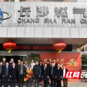 燃情记忆 薪火赓续！长沙燃气这场荣退仪式温情满满