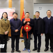 湖南省总工会慰问湖南建投集团劳模、困难职工