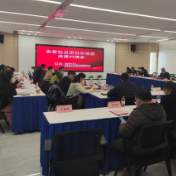 安哥拉及尼日尔项目资源对接会在长沙举办