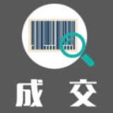 湖南工商大学EDOC开放文库系统/多元书目数据库(包1)合同公告