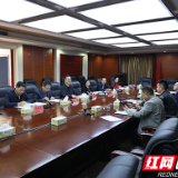 湖南启动粮食收购贷款信用保证基金募集
