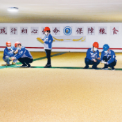 3月1日起实施 湖南发布新规章加强粮食流通管理保障粮食安全