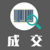无第三方责任意外伤害保险项目-合同公告