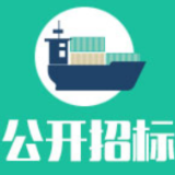 株洲市中心医院医疗设备智慧化生命周期管理项目公开招标公告