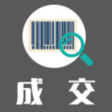 湖南省高校数字图书馆2023年度“随书光盘”中标（成交）公告