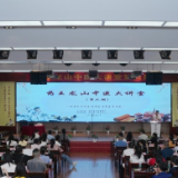 湖南娄底：打造中医药文化传播金字招牌