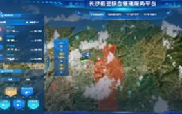 用数据共创产业生态美好未来，长沙数字集团全速迈向全国一流数字产业服务商