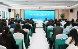 匠心铸魂 薪火相传——兴湘集团举办“大国工匠进企业”主题宣讲活动