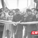 五矿二十三冶:以矿业报国初心,迈出新征程坚实步伐