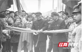 五矿二十三冶：以矿业报国初心，迈出新征程坚实步伐