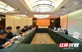 湘筑公司党委将廉政谈话课堂搬进项目一线