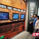 红色领航 廉洁筑基——衡阳保利阅江台项目多元赋能革命传统与党风廉政教育