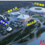 为2029年全运会“铺路”!长沙奥体板块配套道路设计全面启动,预计2026年前完成