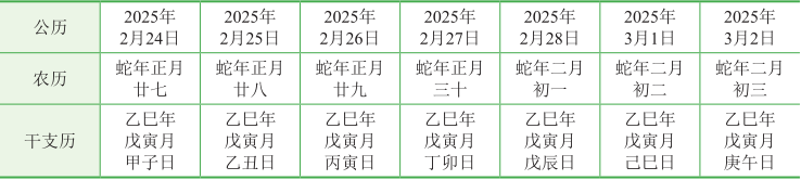640 (1).png