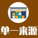 岳阳县人民医院影像中心GE16排CT球管采购及维保采购单一来源采购公示