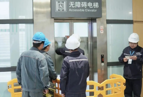 立足工作现状 剖析现实挑战 探索发展路径——推动特种设备安全宣传工作高质量发展