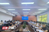 长沙市市场监管局召开燃气压力管道检验约谈会