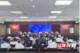 专题培训宣传解读《民营经济促进法》为民营企业家“送法赋能”