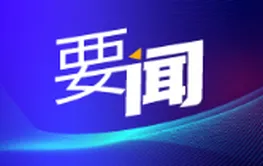 国务院国资委：加快打造生物医药领域的国家队