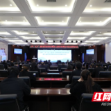 小创新蕴藏大能量，五矿二十三冶“五小”创新成果竞赛决赛圆满落幕