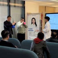 纪立农教授糖尿病逆转高端沙龙在长沙举行