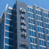 交通银行成功落地全国首批银担“总对总” 批量担保业务