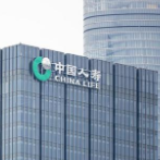 中国人寿：掌上科技让理赔更便捷
