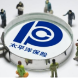 发挥健康服务优势 太保安联已为逾17000名贫困人员提供风险保障