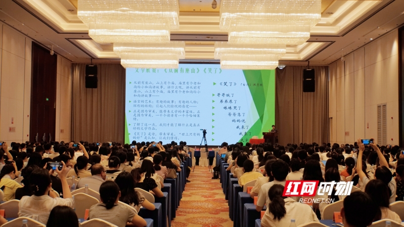微信图片_20250916103354_100_44.jpg