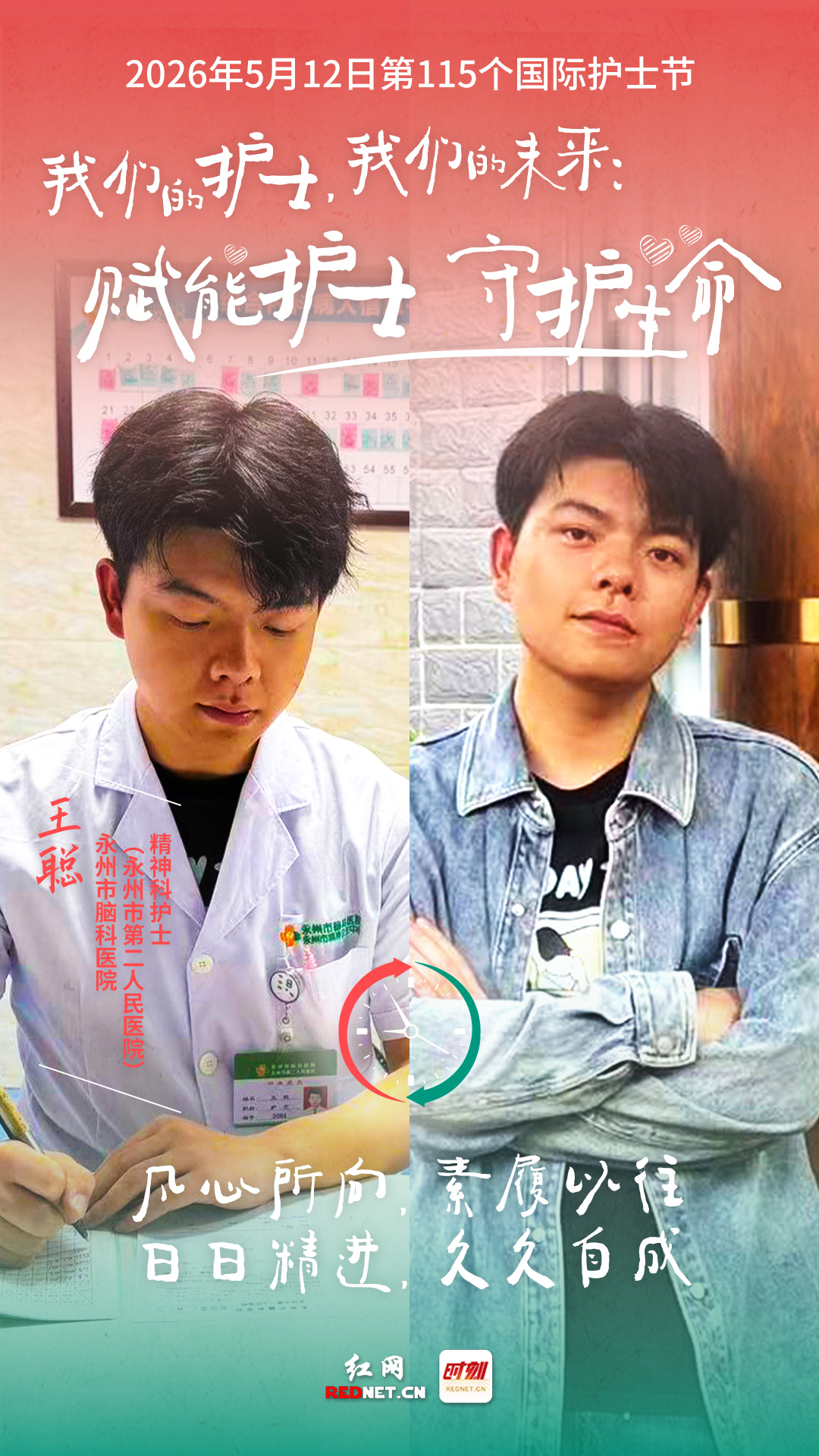 脑科医院1.jpg