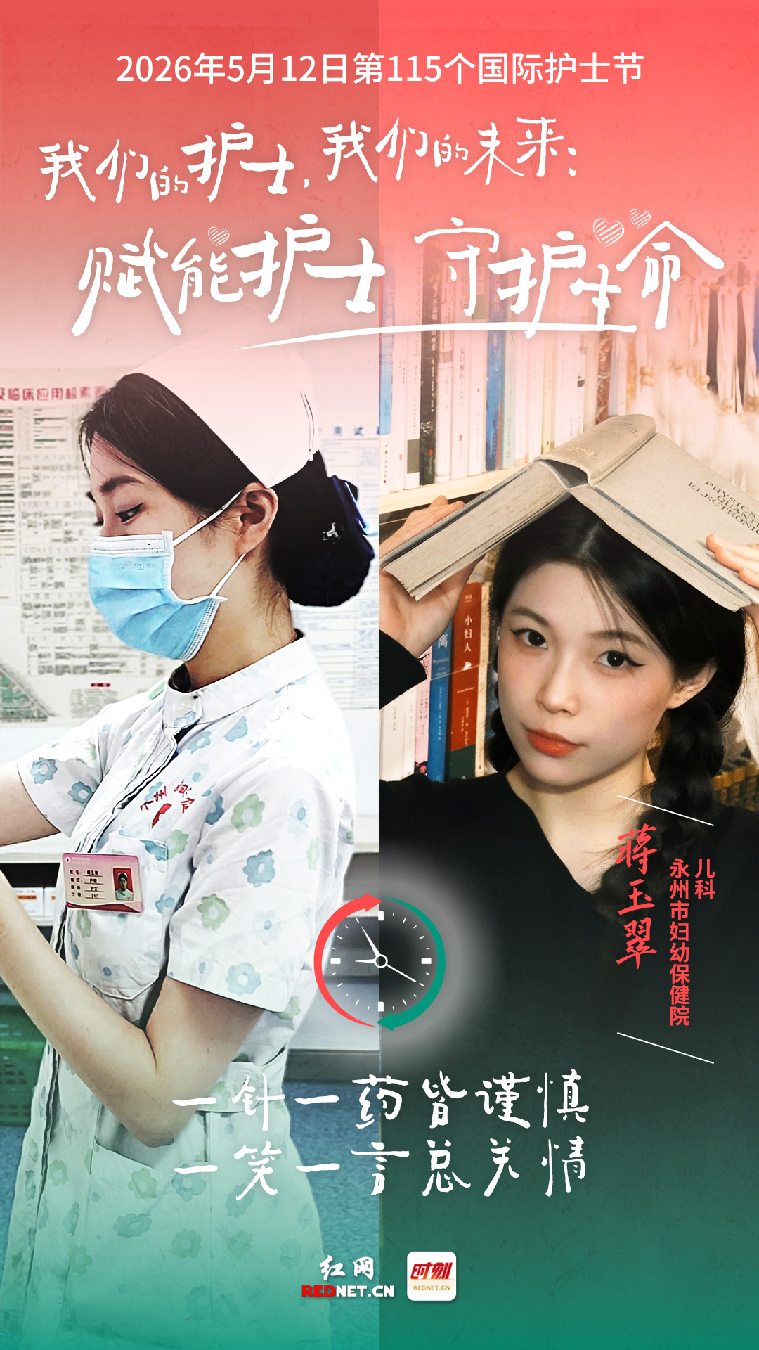 微信图片_20260511111400_1961_1.jpg