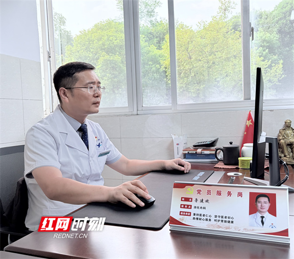 微信图片_20260820153037_34_99.jpg 微信图片_20260820153037_34_99.jpg